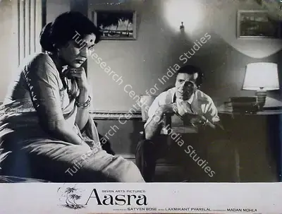 Madan Sinha (Cinematographer), Aasra, 1966, Lobby Card