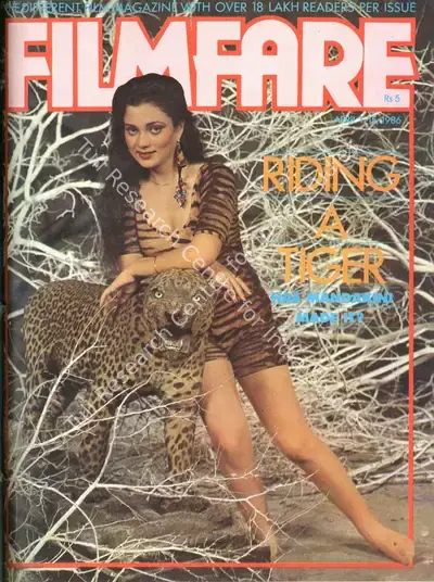 Pritish Nandy (Editor), Filmfare, 1986, Magazine