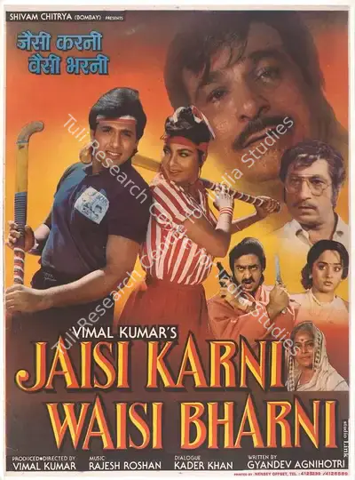 Vimal Kumar (Producer), Jaisi Karni Waisi Bharni, 1989, Full Sheet Poster