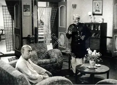 Subrata Mitra (Cinematographer), Parash Pathar, 1958, Photographic Still