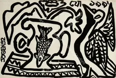 Jogen Chowdhury (Artist), Untitled, 1992, Drawing
