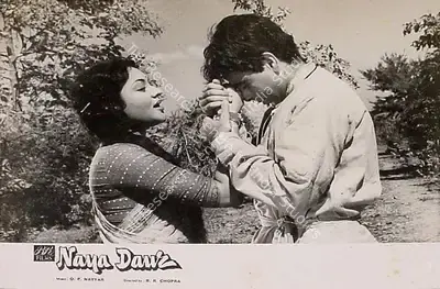 M.N. Malhotra (Cinematographer), Naya Daur, 1957, Lobby Card