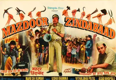 Mazdoor Zindabaad, Actor, 1976