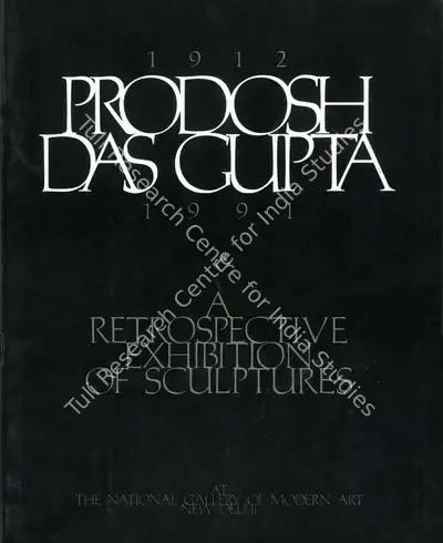 Prodosh Dasgupta (Artist), Prodosh Dasgupta, 1995, Solo Exhibition Catalogue
