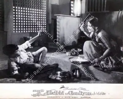 Aravind Laad (Cinematographer), Bhabhi Ki Chudiyan, 1961, Lobby Card