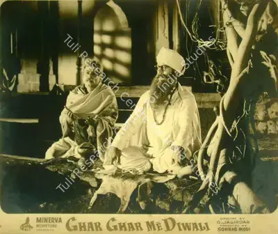 Sohrab Modi (Producer), Ghar Ghar Me Diwali, 1955, Lobby Card