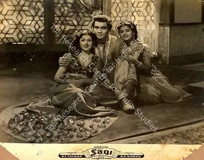 R.C. Talwar (Producer), Saqi, 1952, Lobby Card