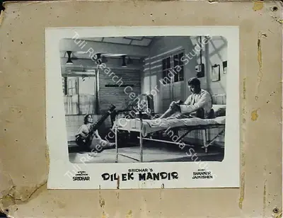 A. Vincent (Cinematographer), Dil Ek Mandir, 1963, Lobby Card