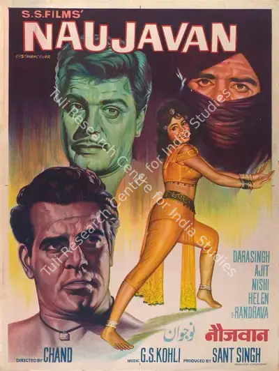Sant Singh (Producer), Naujavan, 1966, Full Sheet Poster