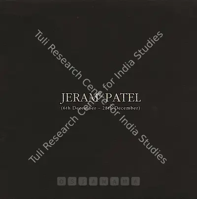 Jeram Patel (Artist), Jeram Patel, 1996, Solo Exhibition Catalogue