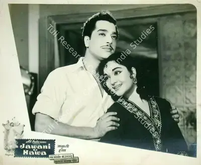V. Avadhut (Cinematographer), Jawani Ki Hawa, 1959, Lobby Card