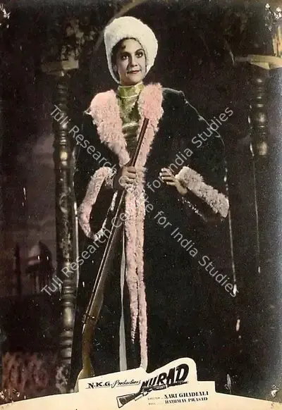 Begum Naqi Jehan (Producer), Murad, 1961, Lobby Card
