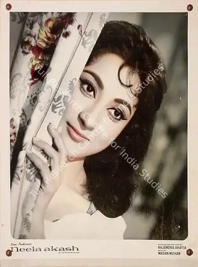 Rajendra Bhatia (Producer), Neela Akash, 1965, Lobby Card