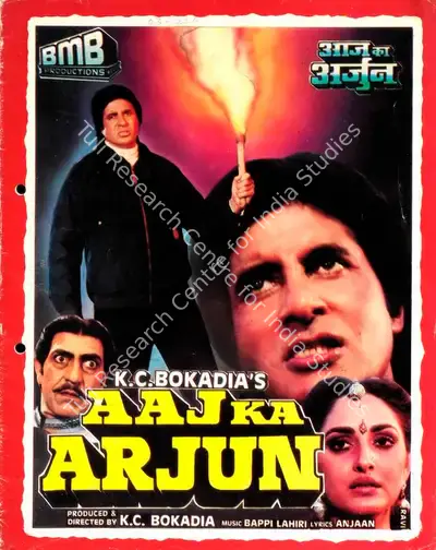 K.C. Bokadia (Producer), Aaj Ka Arjun, 1990, Song-Synopsis Booklet