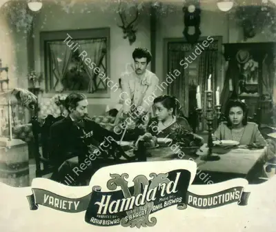 Asha Biswas (Producer), Hamdard, 1953, Lobby Card