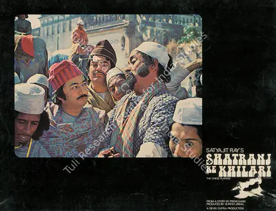 Suresh Jindal (Producer), Shatranj Ke Khilari, 1977, Lobby Card