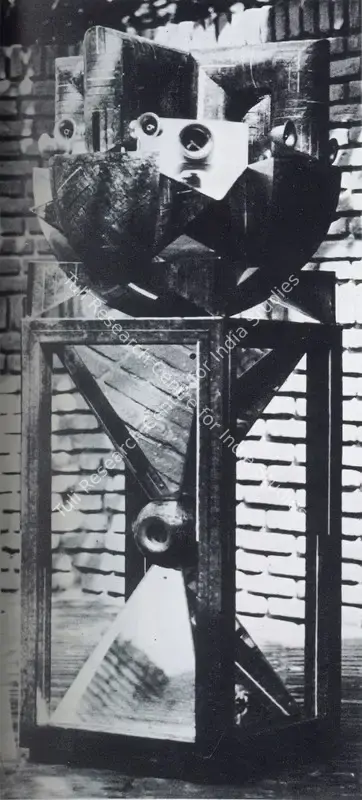 Satish Gujral (Artist), Ganesha, 1975, Sculpture
