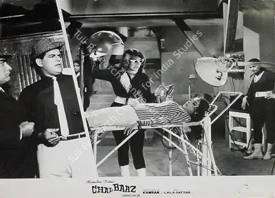 Kamran (Producer), Chal Baaz, 1969, Lobby Card