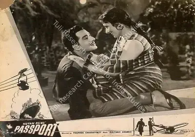 Pramod Chakravorty (Producer), Passport, 1961, Lobby Card