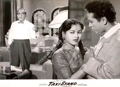Gajanan Jagirdar (Director), Taxi Stand, 1958, Lobby Card