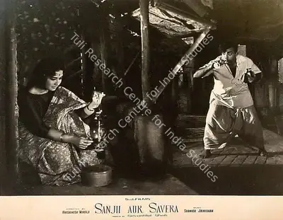 Jaywant Pathare (Cinematographer), Sanjh Aur Savera, 1964, Lobby Card