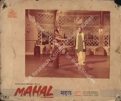 Mahipatray Shah (Producer), Mahal, 1969, Photographic Still Mounted on Lobby Card