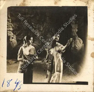Sharad Pai (Producer), Pyar Ki Jeet, 1962, Photographic Still