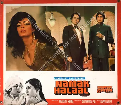 Satyendra Pal (Producer), Namak Halaal, 1982, Photographic Still Mounted on Lobby Card