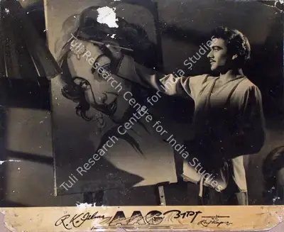 V.N. Reddy (Cinematographer), Aag, 1948, Lobby Card