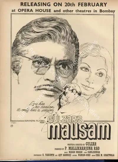 P.Mallikharjuna Rao (Producer), Mausam, 1975, Advertisement