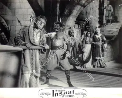 P.R. Rama Rao (Cinematographer), Insaaf, 1956, Lobby Card