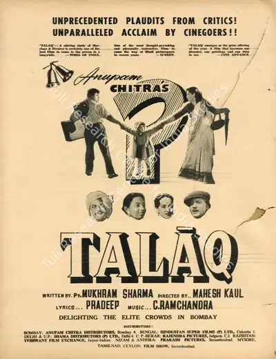 Mahesh Kaul (Director), Talaq, 1958, Advertisement