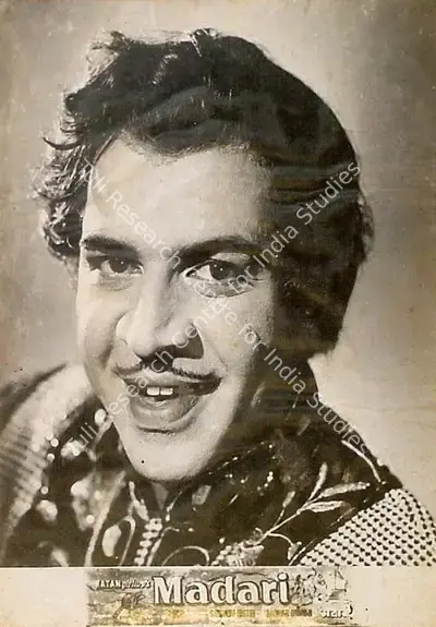Ratan Kumar (Producer), Madari, 1959, Lobby Card