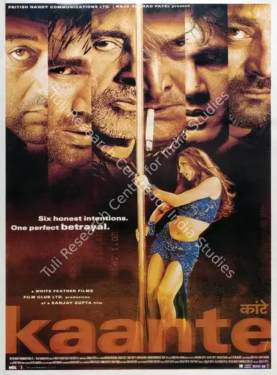 Sanjay Gupta (Producer), Kaante, 2002, Large Poster