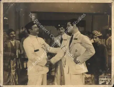 G.N. Shirodkar (Cinematographer), Station Master, 1942, Photographic Still Mounted on Lobby Card