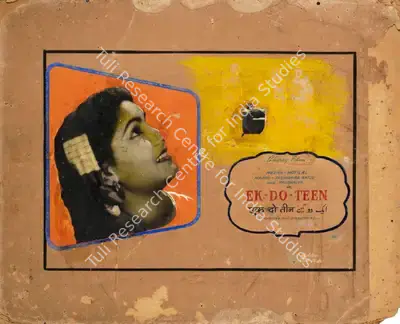 Kudalkar Art Studio (Art Studio), Ek Do Teen, 1953, Showcard