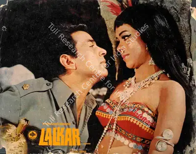 Ramanand Sagar (Producer), Lalkar, 1972, Lobby Card