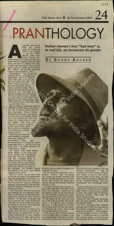 Bunny Reuben (Reporter), Pranthology, 2004, Newspaper Clipping