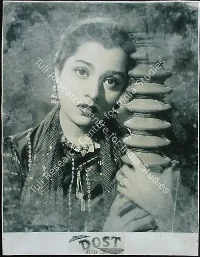 Kuldip Sehgal (Producer), Dost, 1954, Lobby Card