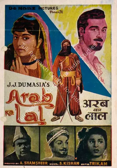J.J. Dumasia (Producer), Arab Ka Lal, 1964, Song-Synopsis Booklet