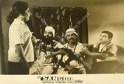 Manohar Deepak (Producer), Sangdil, 1967, Lobby Card