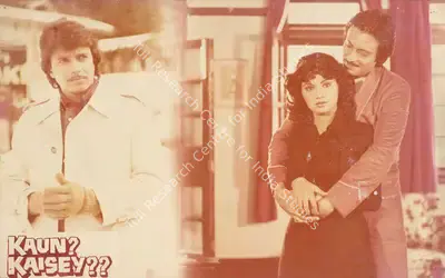 Rajani Ganguly (Producer), Kaun Kaisey, 1983, Lobby Card