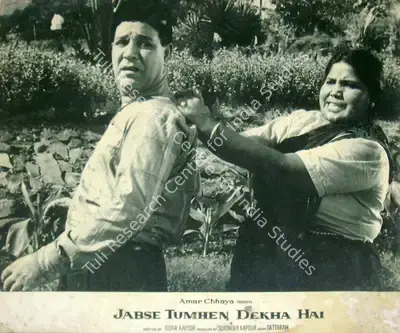 Surinder Kapoor (Producer), Jabse Tumhen Dekha Hai, 1963, Lobby Card