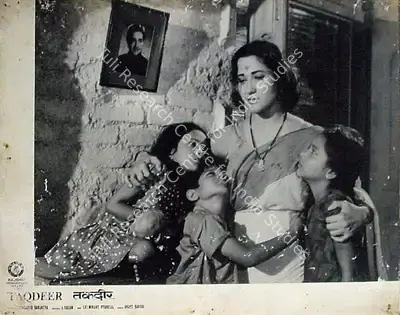 Tarachand Barjatya (Producer), Taqdeer, 1967, Lobby Card
