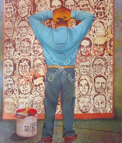 Veer Munshi (Artist), Contemporary, 2006, Painting