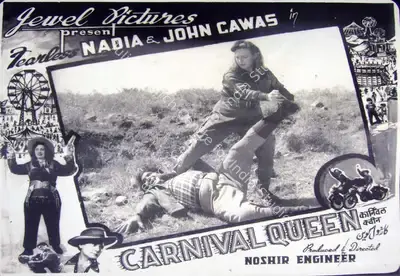 Noshir Engineer (Producer), Carnival Queen, 1955, Lobby Card