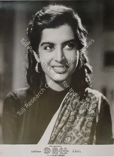 V. Ratra (Cinematographer), Nau Do Gyarah, 1957, Lobby Card