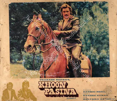 Babboo Mehra (Producer), Khoon Pasina, 1977, Photographic Still Mounted on Lobby Card
