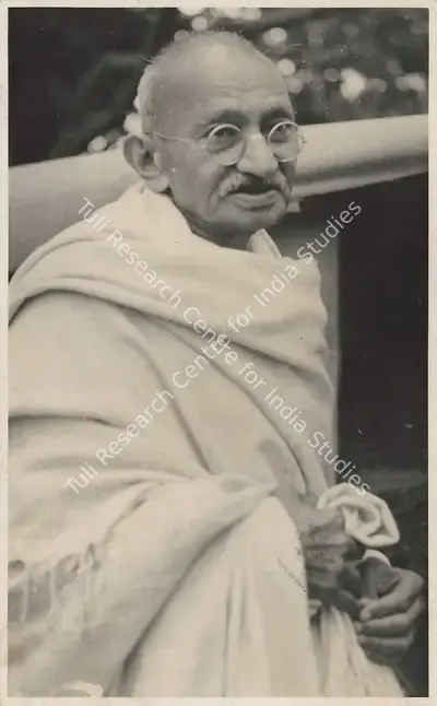 Unknown (Photographer). Mahatma Gandhi. | Contemporary Photograph | SocialDuty | 00675731