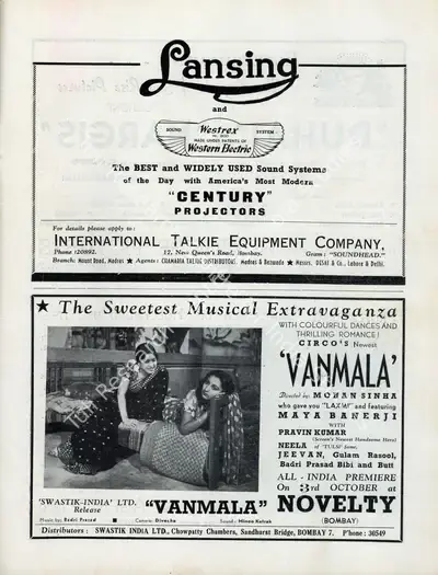 Mohan Sinha (Director), Vanmala, 1941, Advertisement